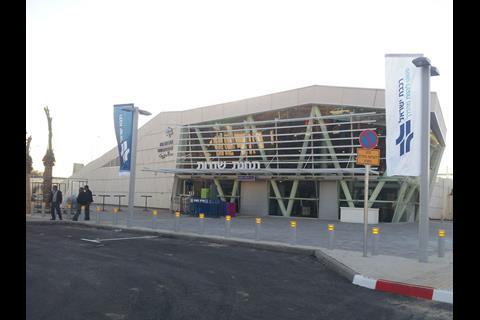 Israel Railways' Sderot station (Photo: ISR).